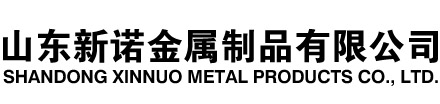 思明隧道注浆管|思明钢花管|思明超前小导管|思明无缝注浆管|思明注浆钢花管|思明中空注浆锚杆|思明隧道管棚管